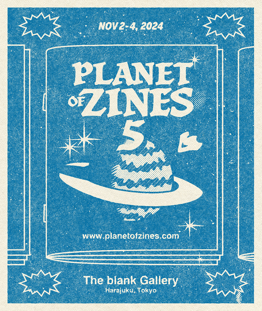 PLANET OF ZINES 5