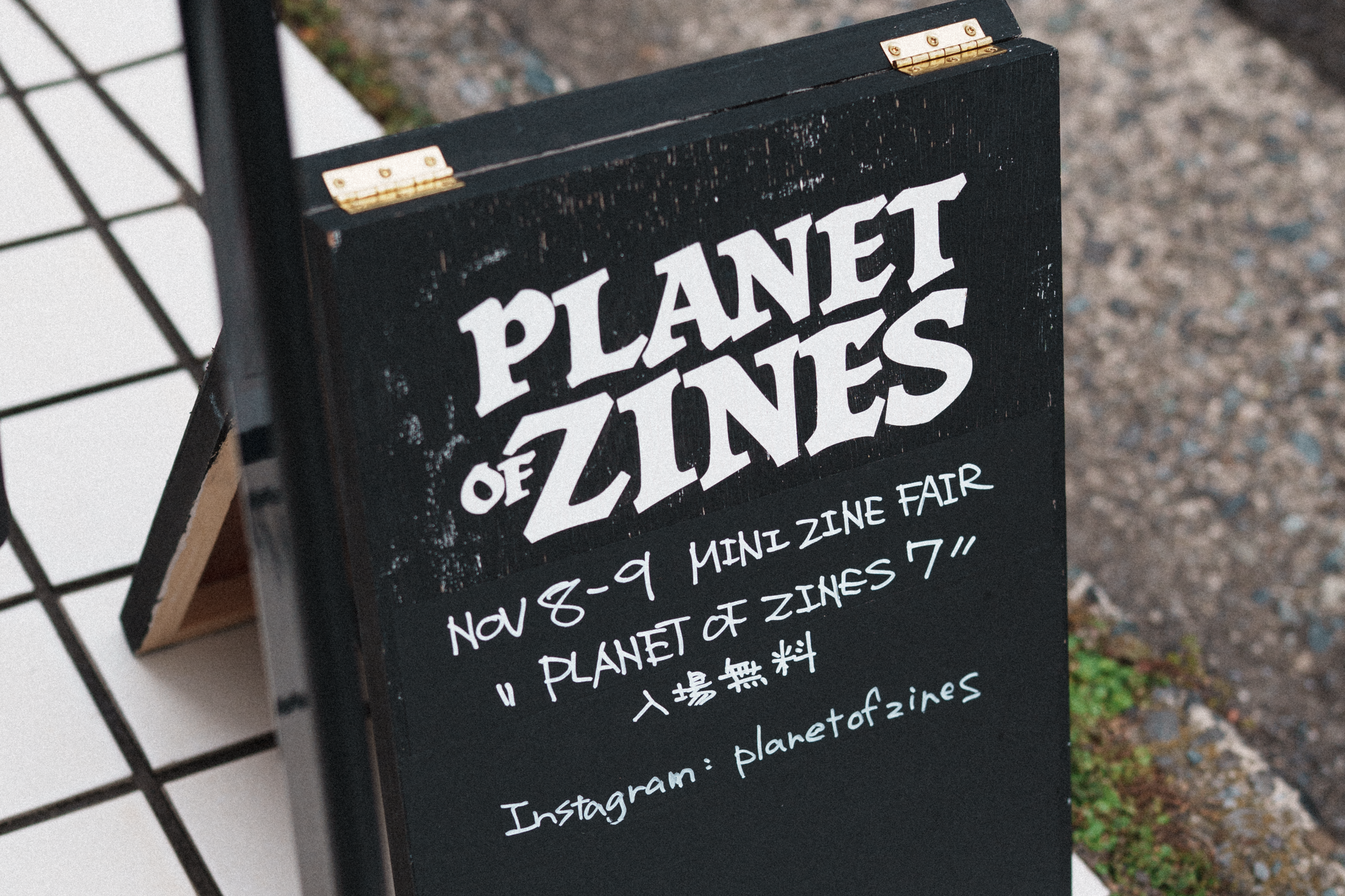 PLANET OF ZINES