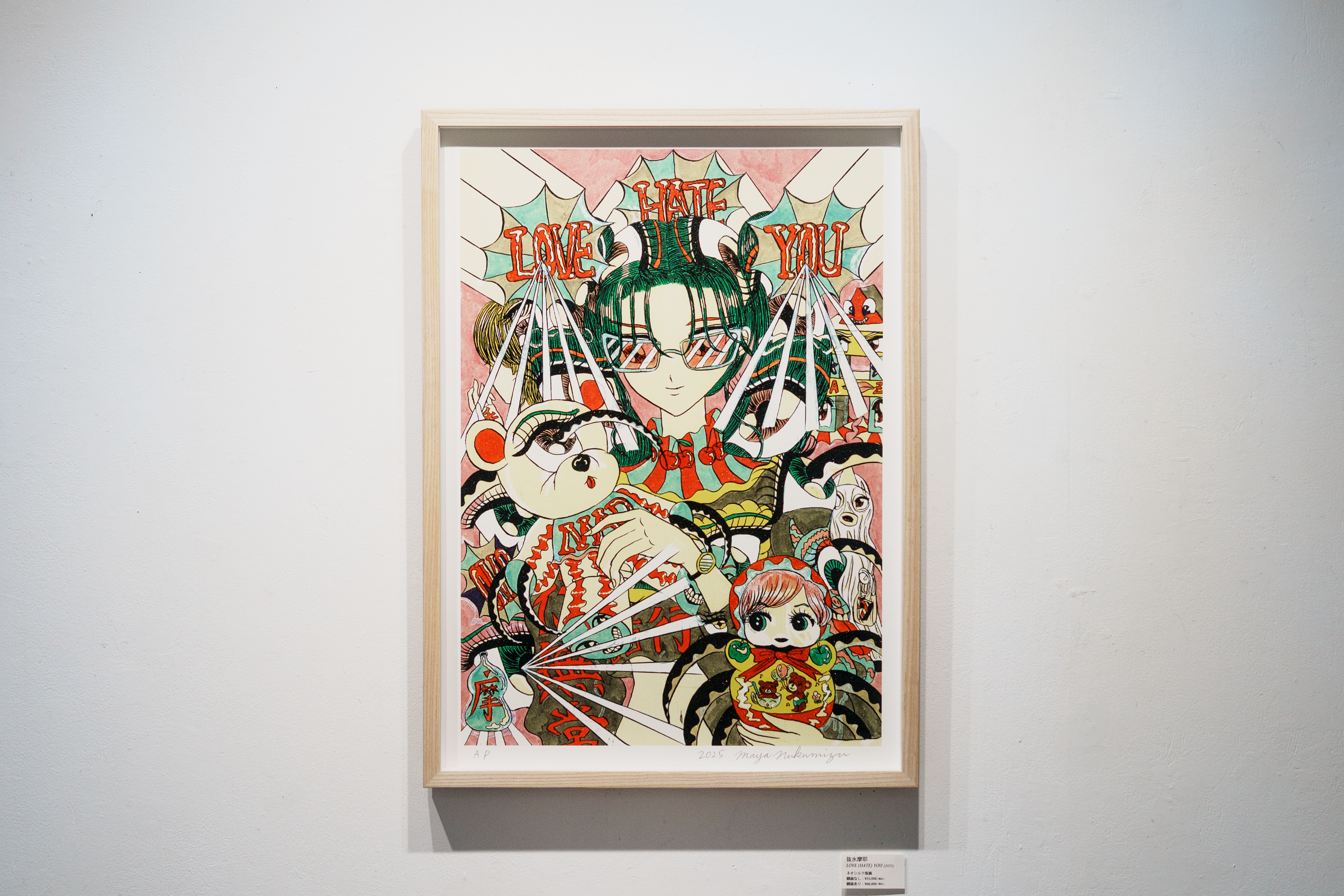 NO-BRAINER.ORG and PLANET OF ZINES at TABF